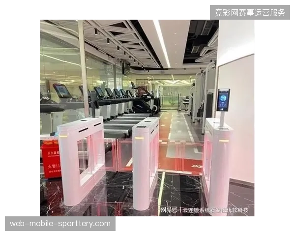 数字化闸机投入持续增加，为何2026世界杯票务核验效率仍面临多方兼容困境？